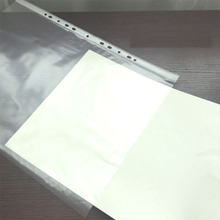 A311孔文件袋透明活页袋插页保护膜孔夹资料套档案袋图册袋办公用