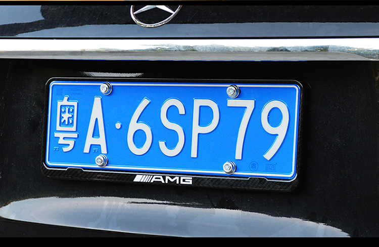 加工定制         是       颜色         奔驰带 amg 碳纤维车牌框