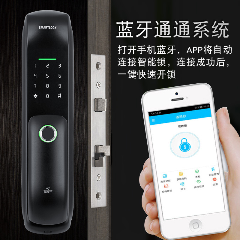 Fingerprint Lock Smart Lock Graffiti Pass Lock Office Indoor Wooden Door Apartment Hotel Rental House Electronic Password Lock