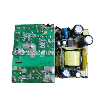 原装共进拆机板12v2a开关电源板裸板led监控12伏2000ma稳压电路板
