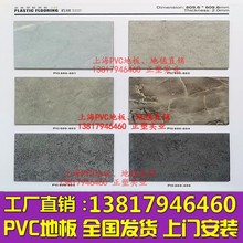 金彩2.0片材610-610长方形正方形商用PVC石塑塑胶地板地胶办公室