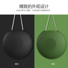 TWS对联蓝牙音箱F5防水IPX4迷你无线圆型音响运动户外露营音响