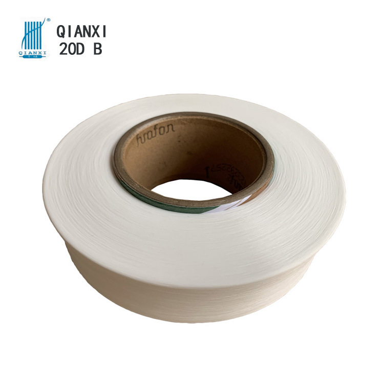 特价一箱起发重庆华峰氨纶千禧20d半光b级合格品耐高温白色氨纶丝
