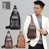 One shoulder Chest pack knapsack PU Prechest bag Korean Edition leisure time Messenger Chest pack man business affairs fashion Chest pack