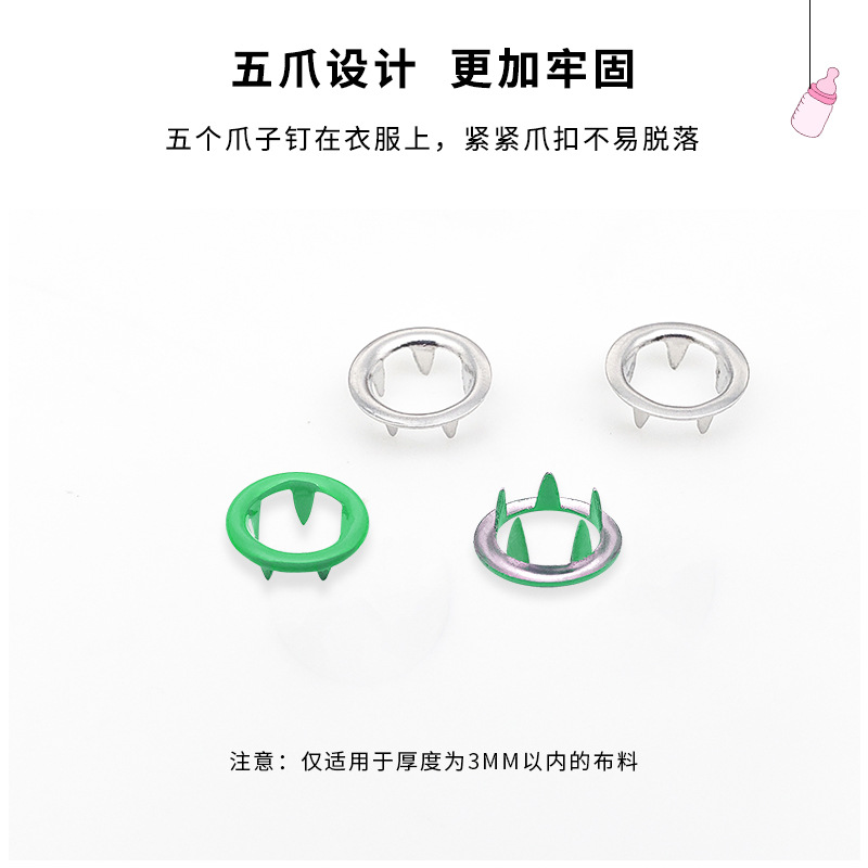 Installation Tool Clamp Snap Fastener Hidden Hook Sewing Free Nail-Free Baby Baby Button Prong Snap Button Set Snap Fastener
