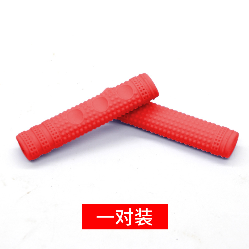 New Bicycle One-Line Non-Slip Brake Handle Cover Mountain Bike Brake Handle Protective Cover Silicone Brake Handle Cover Handle Cover