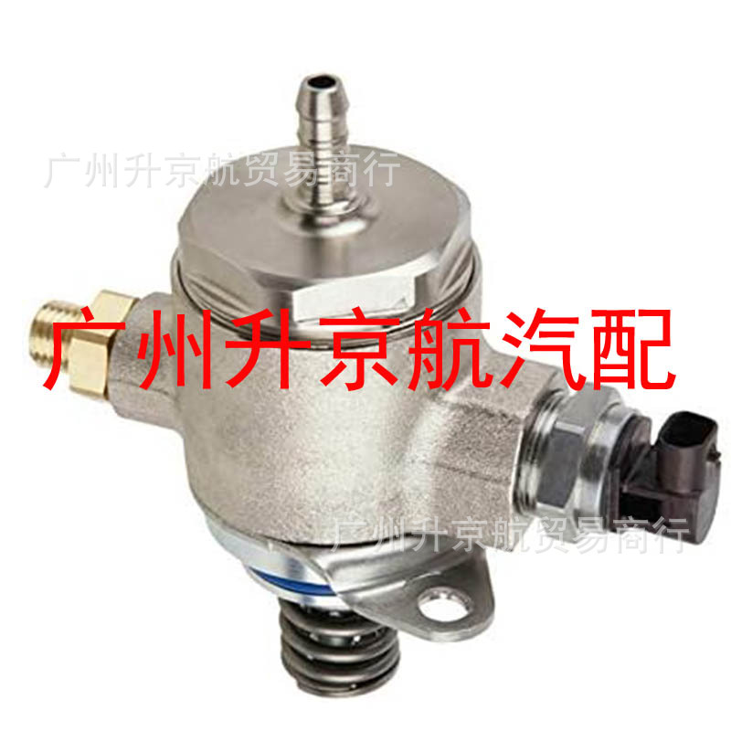 适用于大众奥迪汽车高压燃油泵06j127025c 06j127025d 06j127025f
