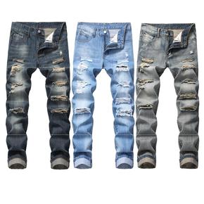男装Men's ripped straight-leg slim-fit non-stretch jeans