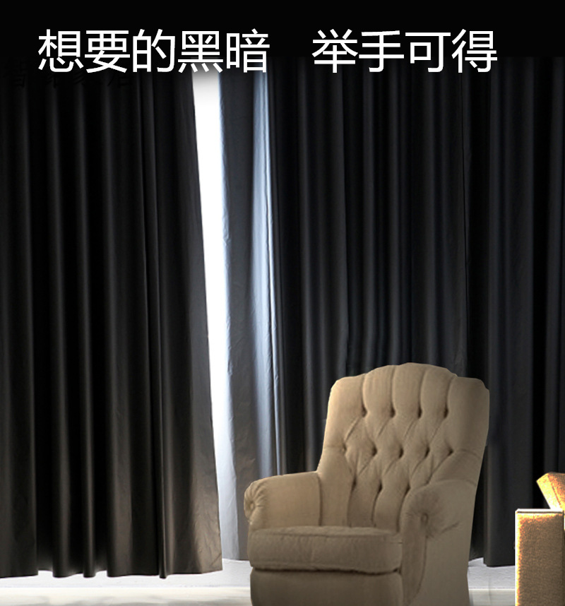 反光窗帘布隔热放光窗帘遮阳布料庶光户外阳台庭院