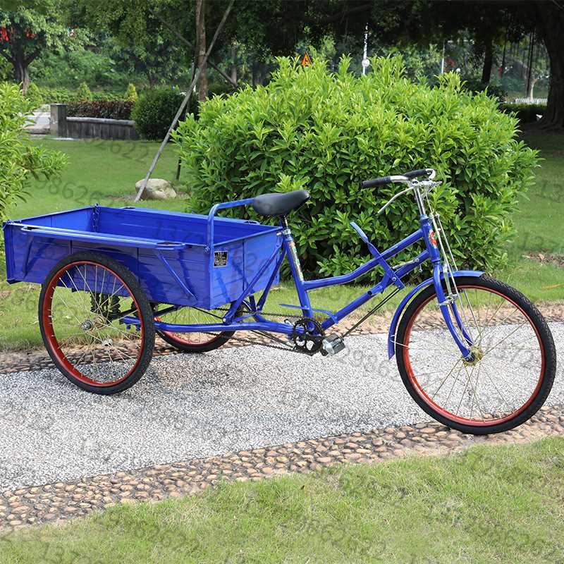 摆摊三轮车老年式拉货脚踩蹬自行车轻便省力成人力脚踏车多个尺寸