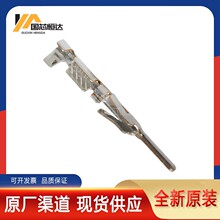 原装正品 DF1B-2428PCF 线规:24-28 AWG 压接 端子 连接器