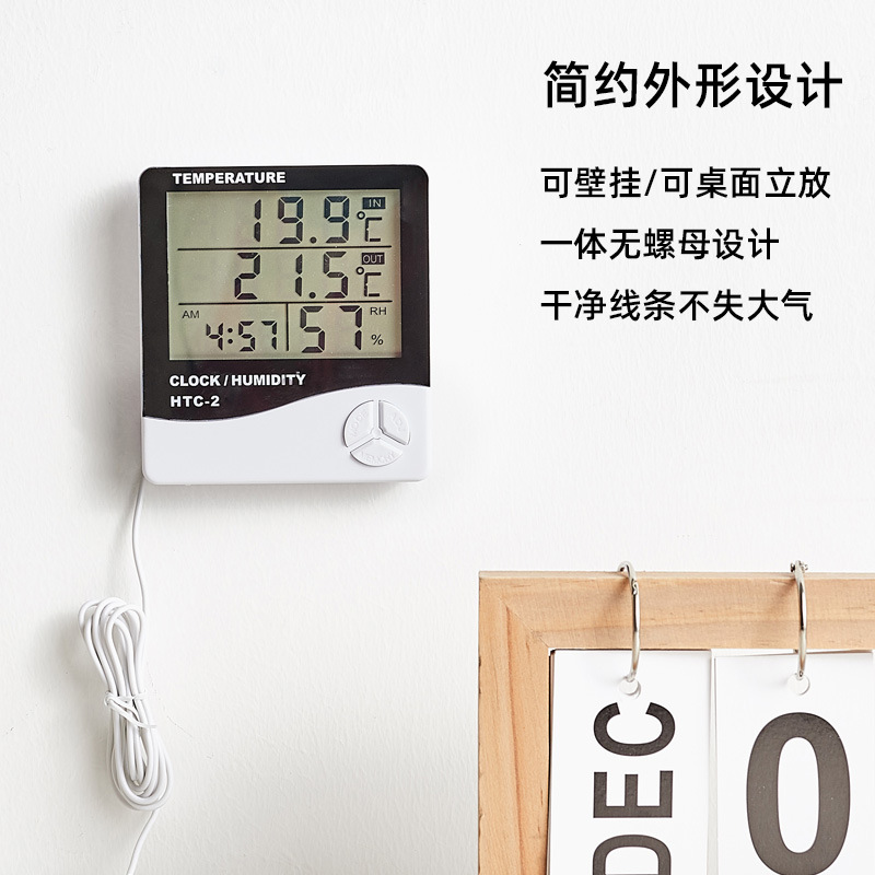 Htc-2 Indoor and Outdoor Temperature Hygrometer Alarm Clock Creative Home Dual Temperature Display with Probe Electronic Thermometer