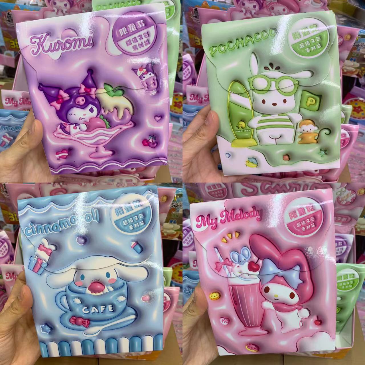 外贸三丽鸥库洛米3d立体感膨胀盲袋便签本中性笔大耳狗帕恰狗盲盒