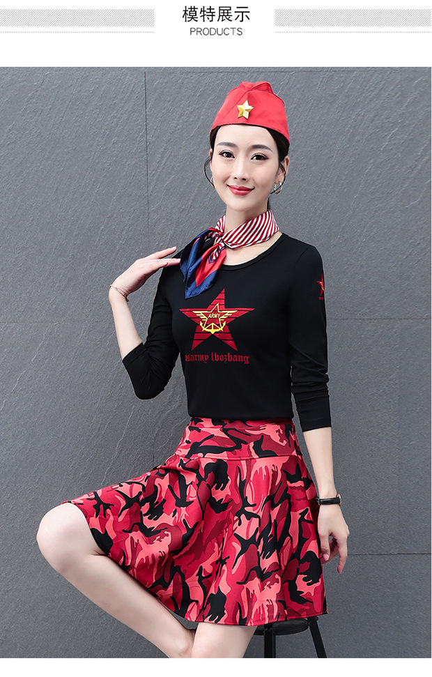新款长袖水兵舞服装女套装秋冬纯棉修身表演广场舞裙子迷彩演出服