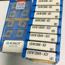 korloy克洛伊CDEW1204R-XCF H01数控CNC金属陶瓷机夹式车刀片刀具