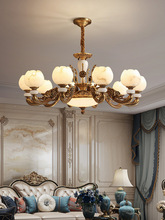 欧式吊灯奢华大气全铜云石复古美式豪华别墅大厅玉石客厅餐厅灯具