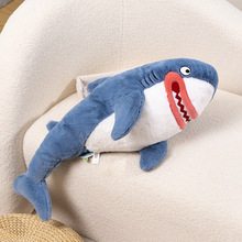 价海洋动物公仔抱枕毛绒玩具鲨鱼大号玩偶跨境压床娃娃生日礼物