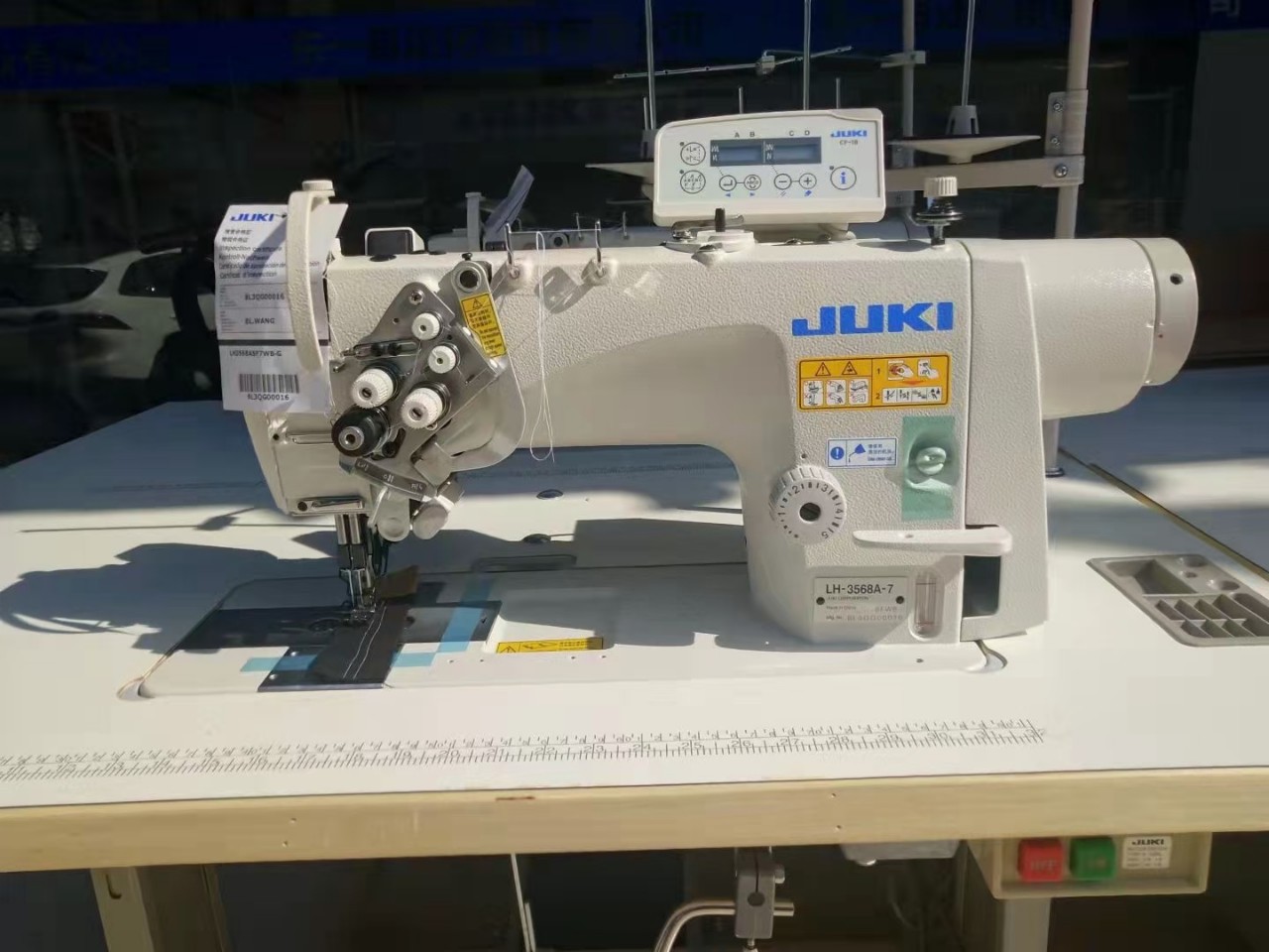 批发日本juki重机自动剪线电脑双针平缝机 双针车 工业缝纫机