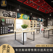 零售店数码产品展示柜陈列架定制手机展示台展厅展台智能手表展柜