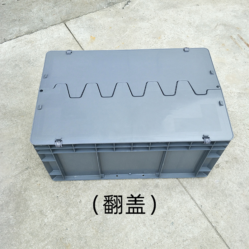 European Standard Eu Box Non-Airtight Crate Plastic Parts Logistics Box Industrial Plastic Case Warehouse Gray Transfer Box with Lid