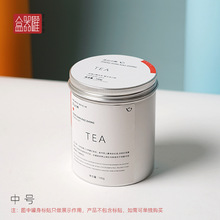 PK7J纯铝正山小种绿茶包装罐岩茶空铝罐茶叶罐螺口铝罐白毫银针空