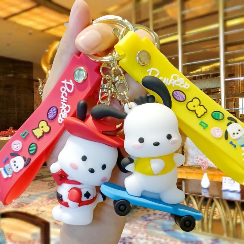 Cute Sanrio Pacha Dog Cartoon Keychain Pendant Schoolbag Car Key Chain Accessories Doll Machine Small Gift