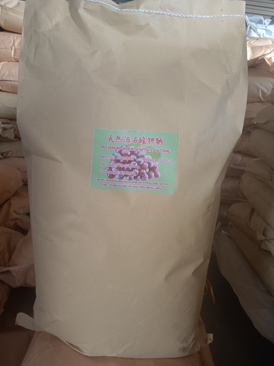 天然酒石酸钾钠-阿里巴巴