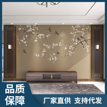 9URT批发新中式手绘梅花壁画简约风花鸟壁布客厅沙发卧室床头电视