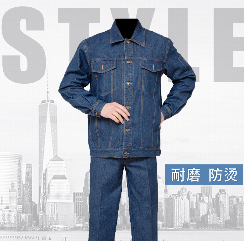 Spring and Autumn Thickened Denim Labor Protection Clothing Welder Work Clothes Reflective Stripe Suit Workshop Warehouse Factory Wholesale