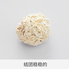 百宠千爱 豆腐混合猫砂1.5膨润土无尘除臭猫咪用品2.5