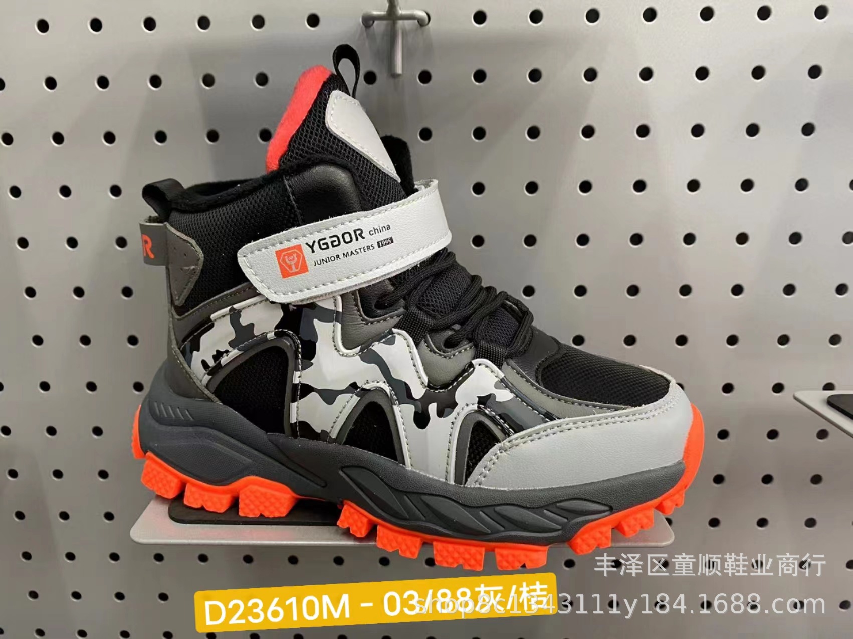 批发2023新款永高人棉鞋冬季加绒保暖男女童学生鞋冬季加绒儿童运