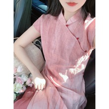 国风旗袍裙新中式套装女夏季小个子高级感粉色连衣裙阔腿裤两件套