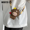 originality three-dimensional silica gel coin purse Cartoon lovely ins Mini Take it with you Storage bag trumpet children Inclined shoulder bag originality three-dimensional silica gel coin purse Cartoon lovely ins Mini Take it with you Storage bag trumpet children Inclined shoulder bag