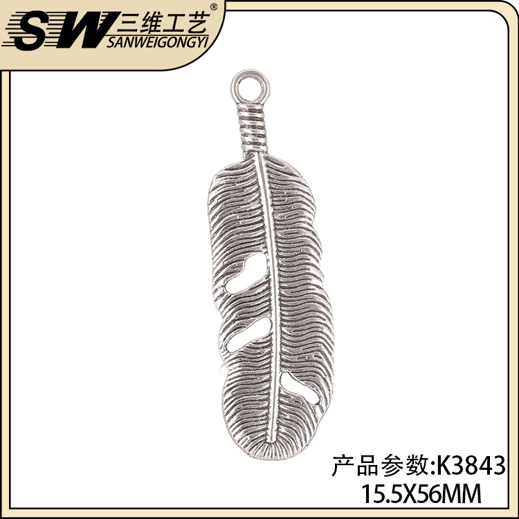 Tibetan Silver DIY Ornament Accessories Leaves Lucky Tree Alloy Ancient Silver Jewelry Accessories Small Pendant Vintage Accessories Material