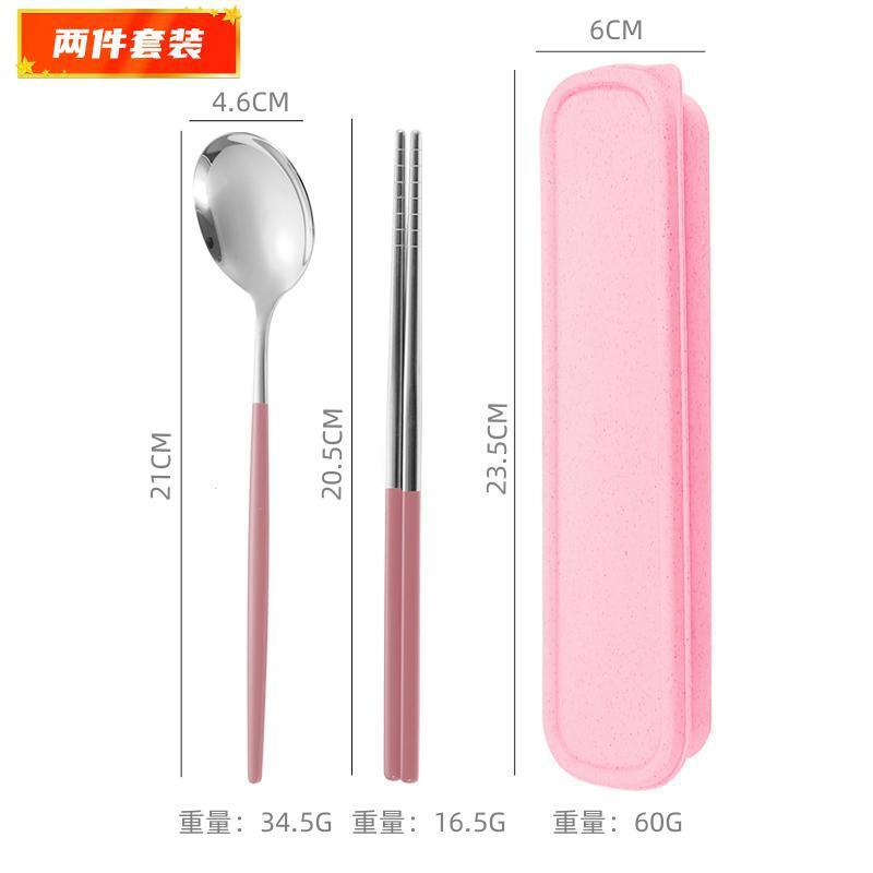 Simple Stainless Steel Tableware Spoon Chopsticks Portable Tableware Three-Piece Set Gift Portugal Student Tableware Set