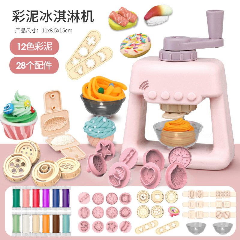 Colored Clay Noodle Maker Children's Handmade Diy Ultra-Light Clay Toy Kindergarten Small Gift Plasticene Mold Set