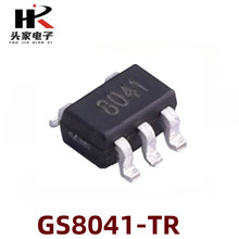 聚洵代理GS8041-TR SOT-23-5 丝印8041 低压纳安级运算放大器芯片