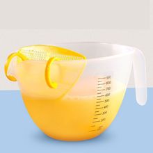 过滤量杯带刻度塑料打蛋杯1升大容量测量杯烘焙奶专用打蛋过滤碗