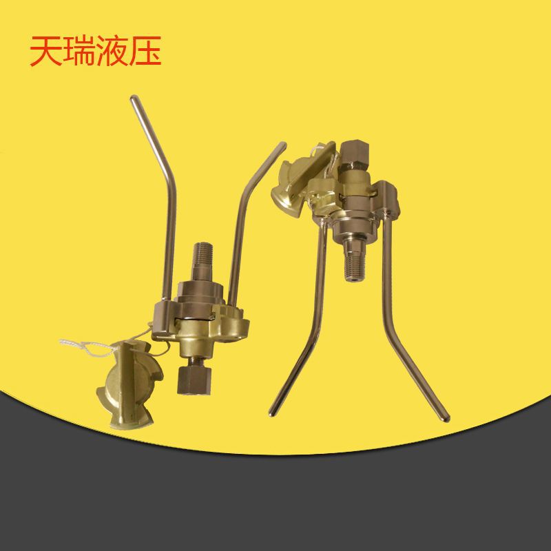 供应jt-7p氮气充气接头 工业气体充气嘴 充气阀手柄支架