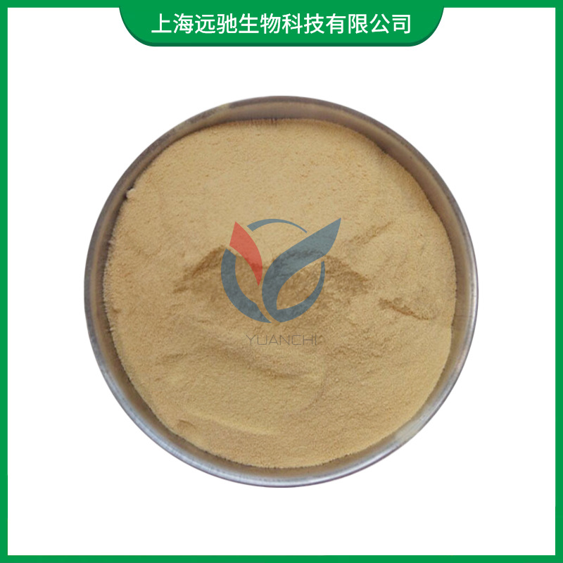 现货果胶酶 果酒果汁水果罐头 10万酶活 食品添加剂 生物酶制剂