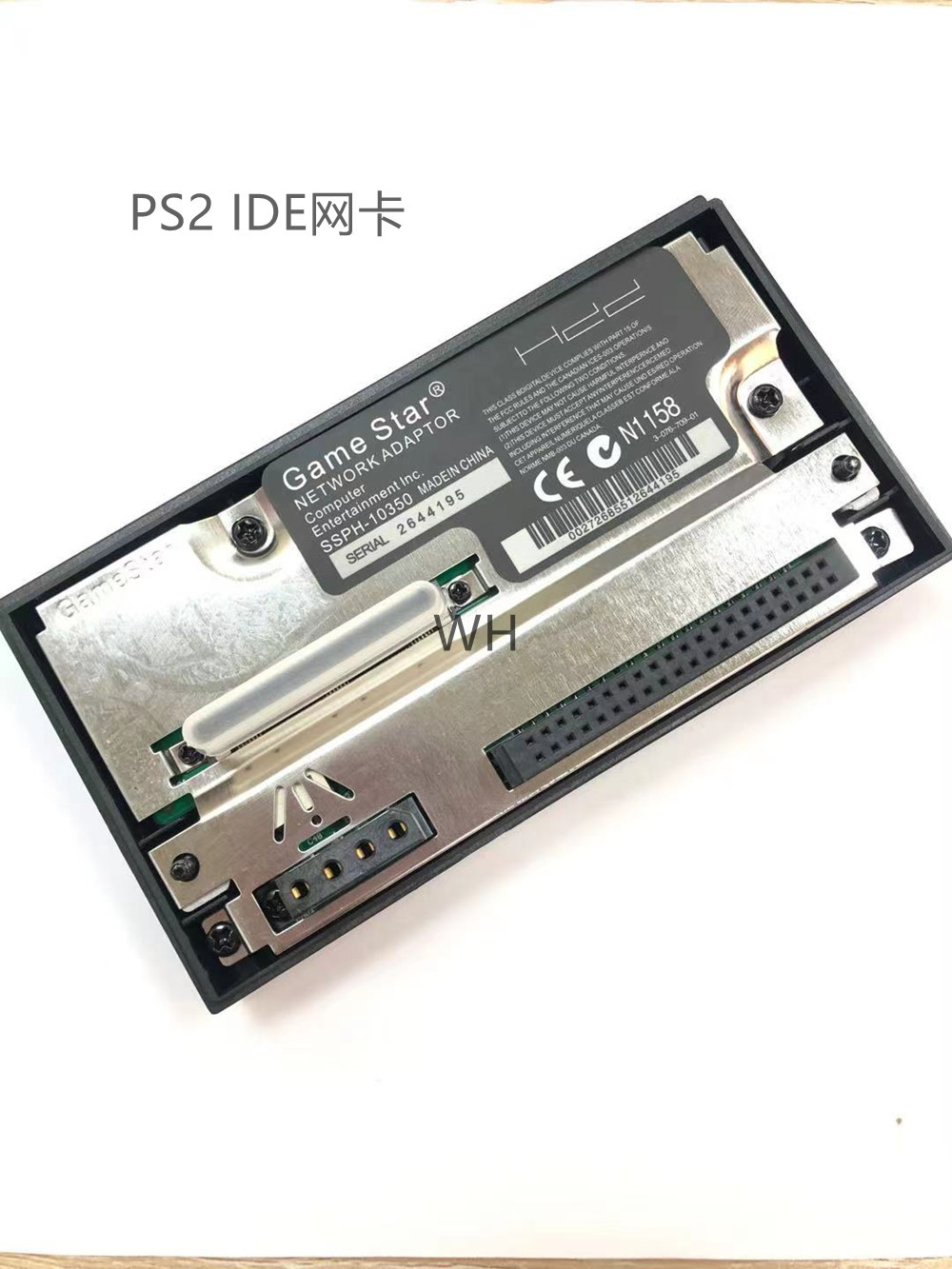 ps2 ide网卡 3万5万主机通用网卡 并口网卡 ps2 游戏机网卡