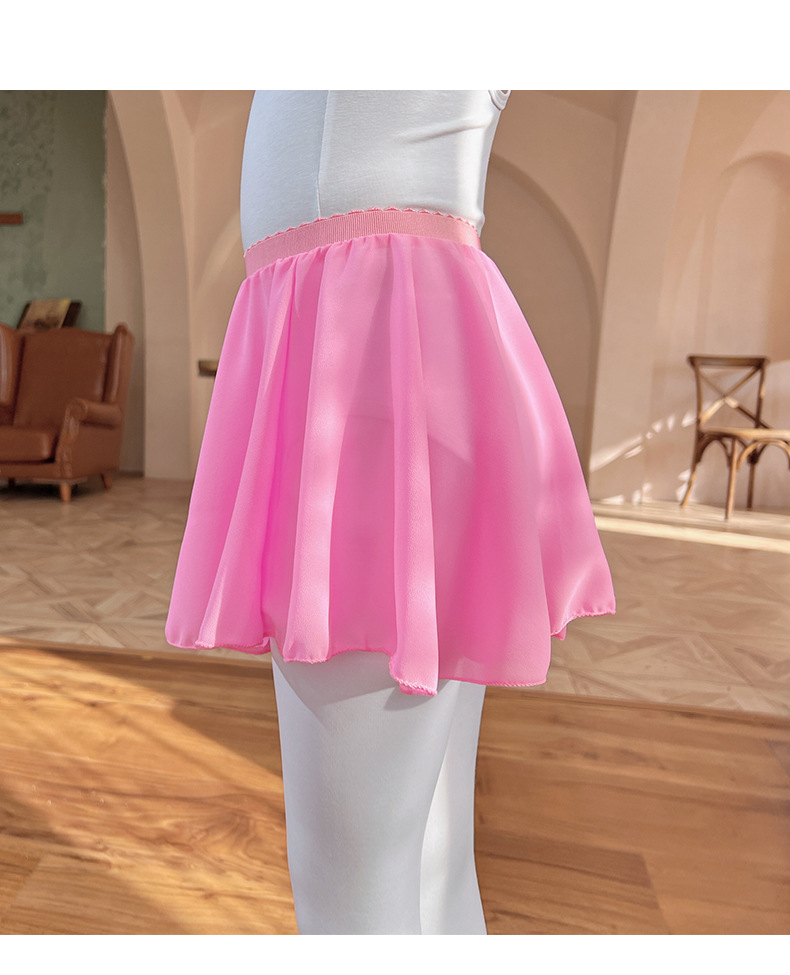 儿童舞蹈裙女童芭蕾舞裙半身裙粉色雪纺纱裙幼儿跳舞裙短裙松紧白