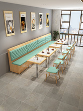 餐饮早茶楼西餐厅卡座沙发凳实木靠墙防火锅面馆饭店