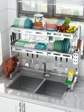 304不锈钢厨房水槽置物架碗架沥水架伸缩洗碗池多功能碗碟收纳架