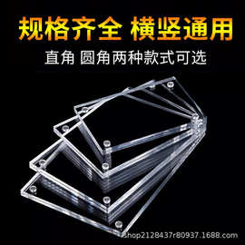 强磁透明亚克力商品价格展示牌贴墙磁吸相框亚克力拍立得