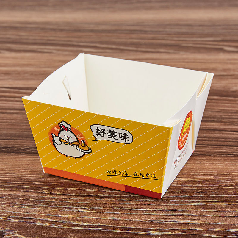 一次性外卖餐盒臭豆腐鱼丸牛肉丸鱼蛋小吃盒漏水纸盒食品打包盒