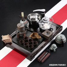 家用简约紫砂喝茶泡茶客厅功夫茶茶道茶杯茶具全自动茶盘套装一体