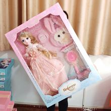 巴比娃娃套装60CM洋娃娃女孩公主夜萝莉娃娃梳妆打扮饰品包包玩具
