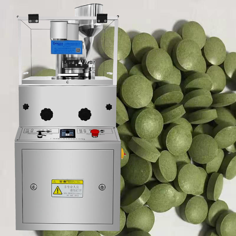 螺旋藻粉末压片成型设备 全自动旋转式压片机 药片压片/制片机