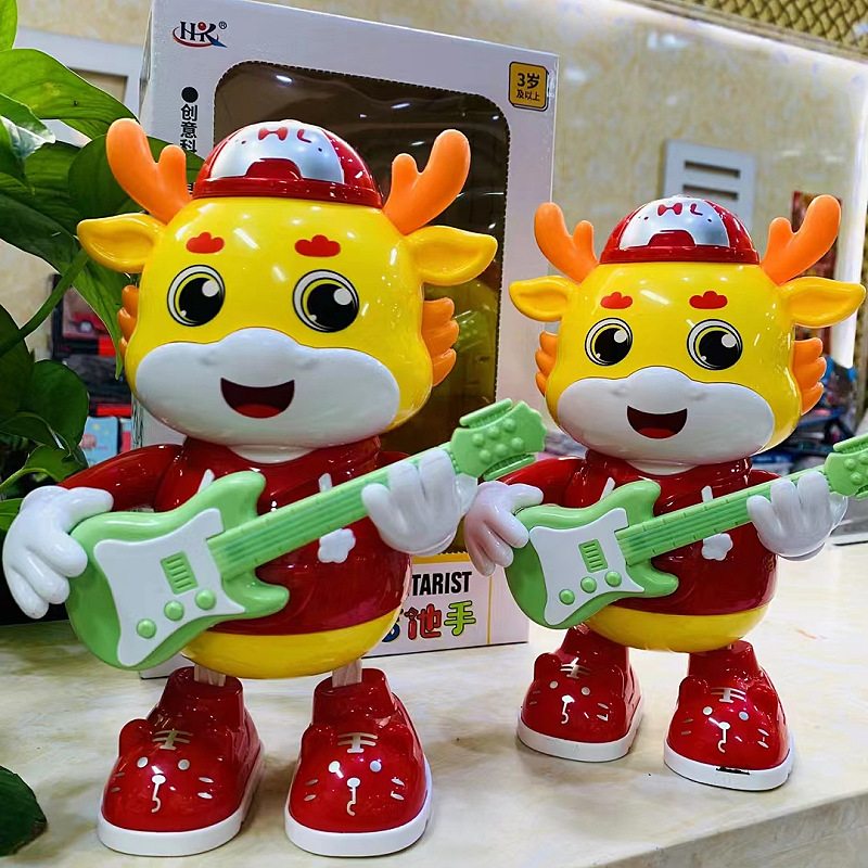 新品电动音乐灯光跳舞萌龙吉他手摇摆卡通中华龙造型儿童玩具混批